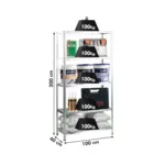estante comfort plus 5 400 galvanizado simon.webp