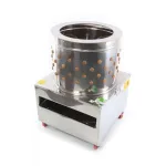 DEPENADOR DE GALINHAS 2200W 600MM SAURIUM scaled 2.webp