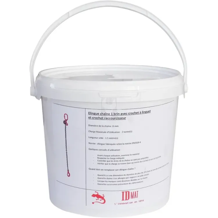 linga-corrente-1-ramal-2t-15m-idmat-chavevertical-com-scaled-1.webp
