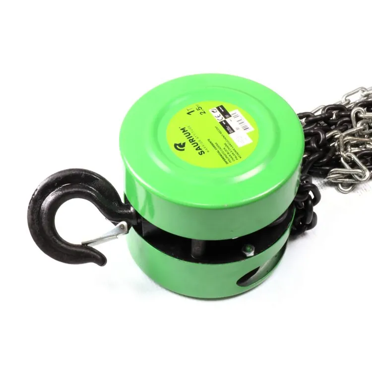 diferencial-com-corrente-2-5m-1ton-mader1.webp